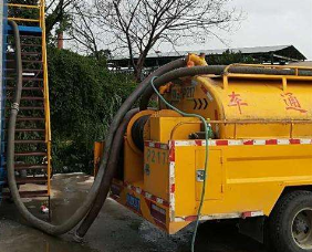 高凉清抽化粪池多少钱