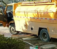 高凉清抽化粪池哪家好