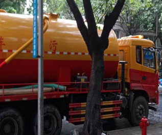 高凉通下水道客服电话