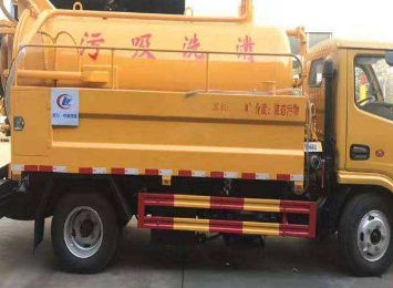 高凉清抽化粪池多少钱