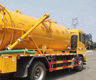 高凉马桶疏通电话号码多少