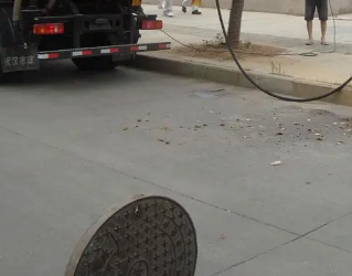 高凉通下水道知识介绍