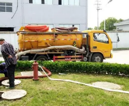 高凉通下水道哪家好